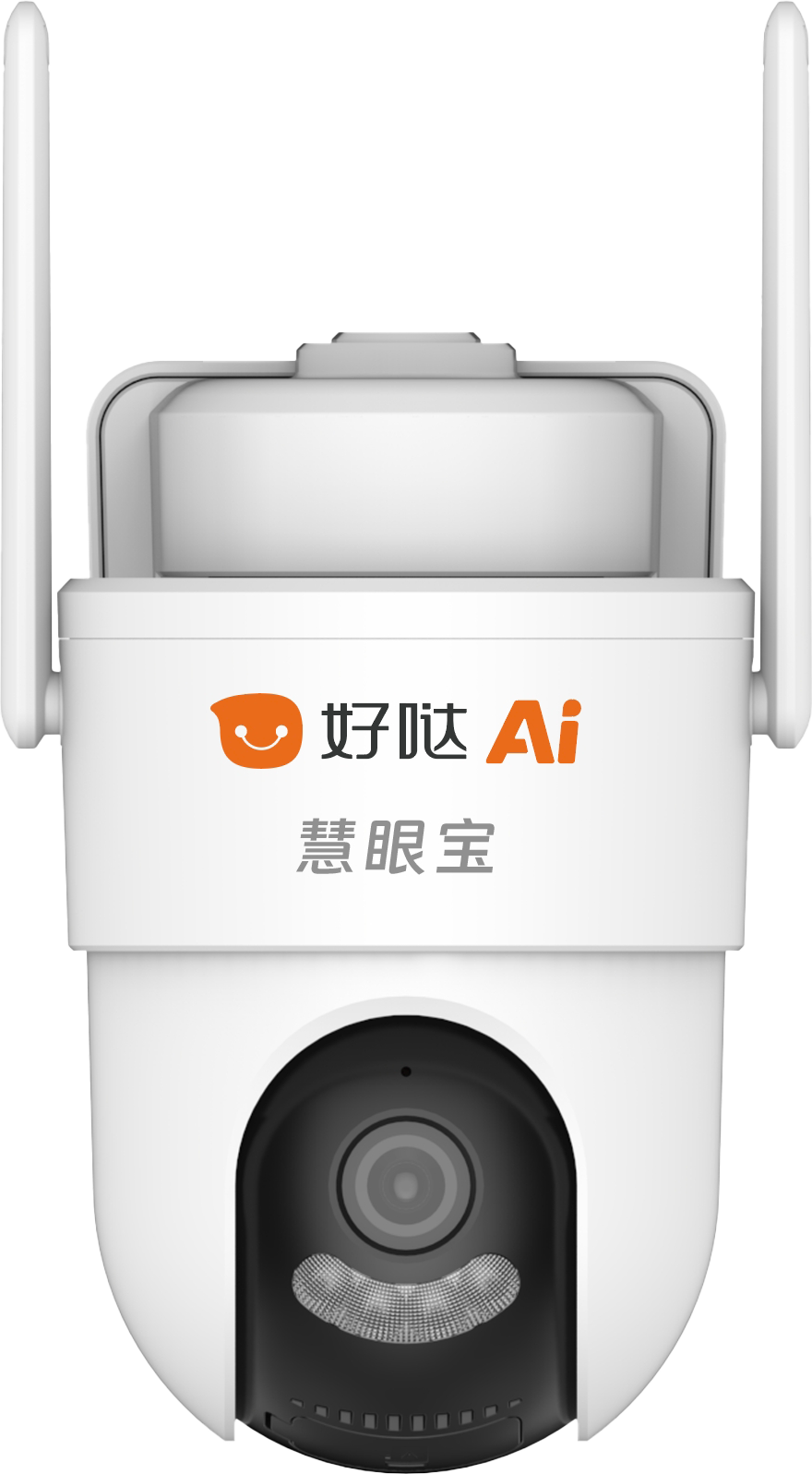 好哒AI慧眼宝 iBoxEye